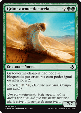 Grão-vorme-da-areia / Greater Sandwurm