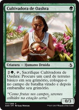 Cultivadora de Oashra / Oashra Cultivator