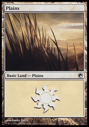 Planície (#230) / Plains (#230)