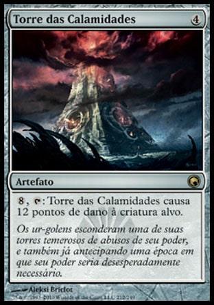 Torre das Calamidades / Tower of Calamities