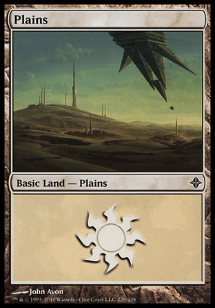 Planície (#229) / Plains (#229)