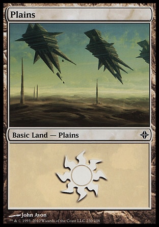 Planície (#230) / Plains (#230)