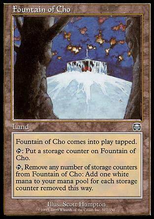 Fonte de Cho / Fountain of Cho