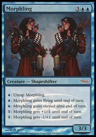 Morfolídeo / Morphling