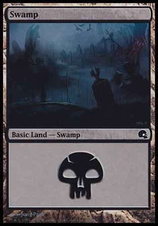 Pântano (#29) / Swamp (#29)