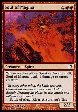 Alma de Magma / Soul of Magma