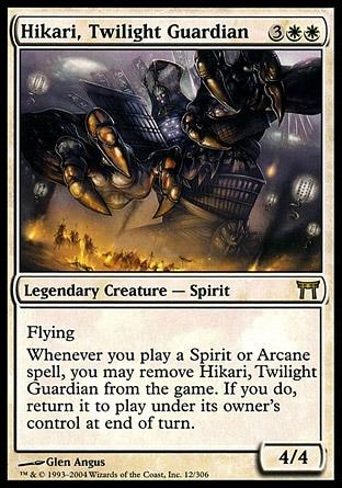 Hikari, Guardião do Crepúsculo / Hikari, Twilight Guardian