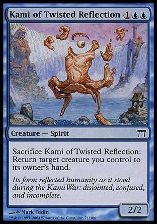 Kami do Reflexo Distorcido / Kami of Twisted Reflection