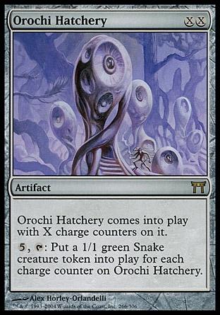 Incubadora Orochi / Orochi Hatchery