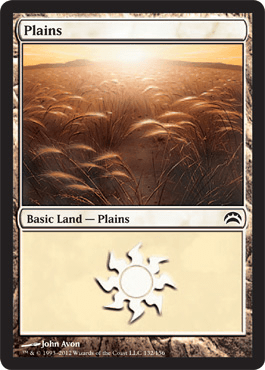 Planície (#132) / Plains (#132)