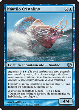 Náutilo Cristalino / Crystalline Nautilus
