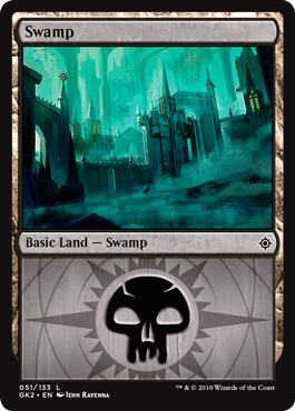 Pântano (#51) / Swamp (#51)