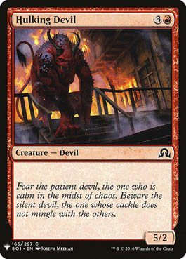 Diabo Brutamontes / Hulking Devil
