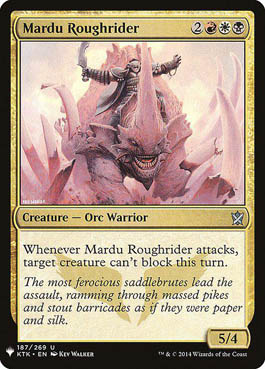 Cavaleiro Valente Mardu / Mardu Roughrider
