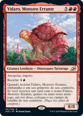 Yidaro, Monstro Errante / Yidaro, Wandering Monster