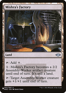 Fábrica de Mishra / Mishras Factory