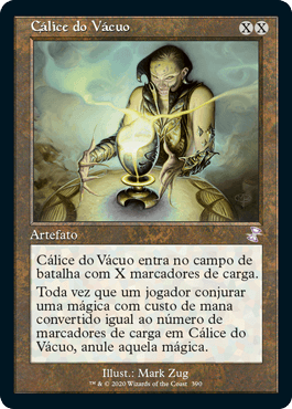 Cálice do Vácuo / Chalice of the Void