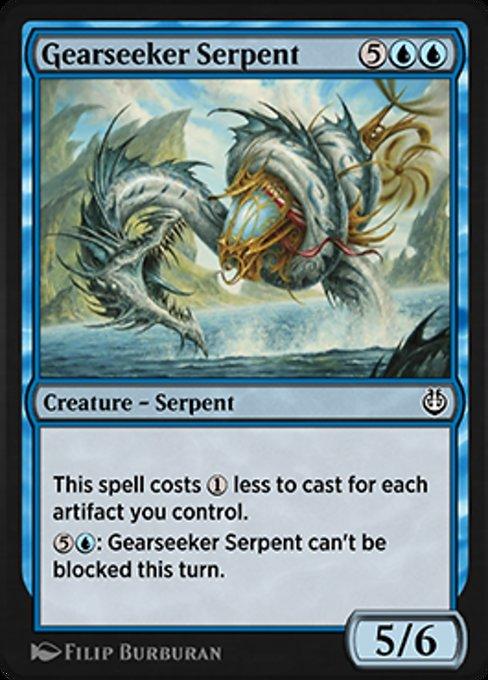 Serpente Mecanívora / Gearseeker Serpent