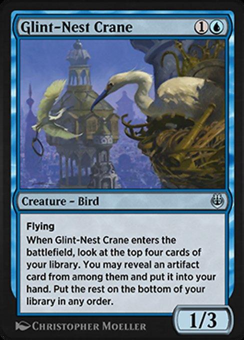 Garça Nidilume / Glint-Nest Crane