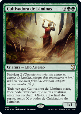 Cultivadora de Lâminas / Cultivator of Blades