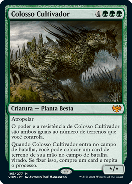 Colosso Cultivador / Cultivator Colossus