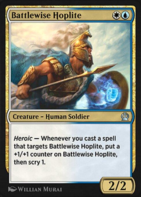 Hoplita Belisábio / Battlewise Hoplite