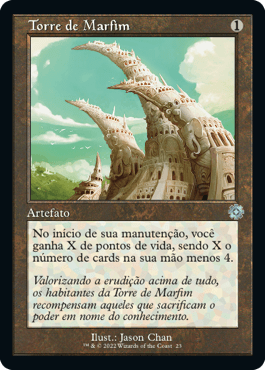 Torre de Marfim / Ivory Tower