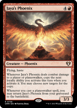 Jayas Phoenix