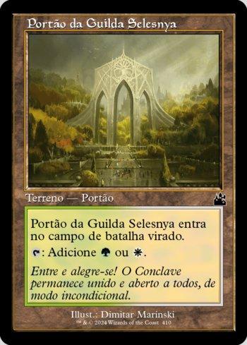 Portão da Guilda Selesnya / Selesnya Guildgate