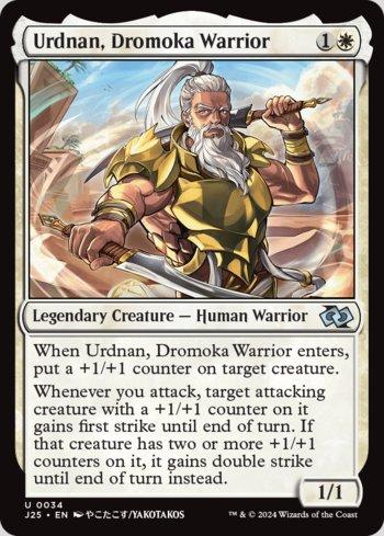 Urdnan, Dromoka Warrior Urdnan, Dromoka Warrior