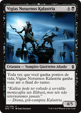 Vigias Noturnos Kalastria / Kalastria Nightwatch