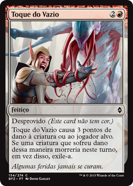 Toque do Vazio / Touch of the Void