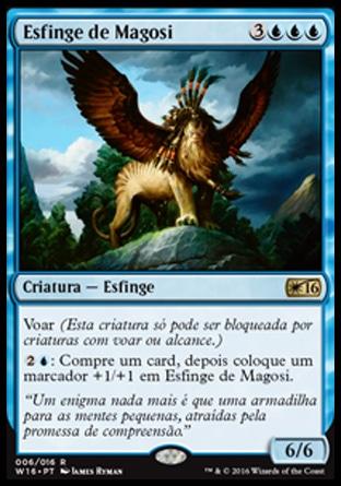 Esfinge de Magosi / Sphinx of Magosi