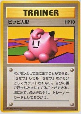Clefairy Doll (#091/102)