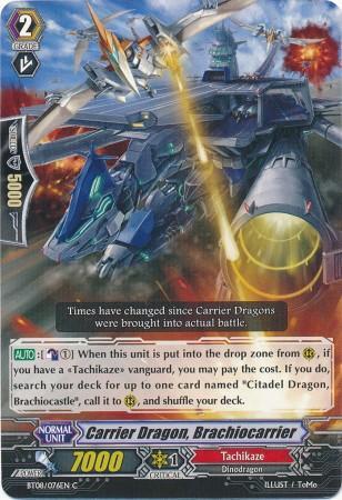 Carrier Dragon, Brachiocarrier (#076)