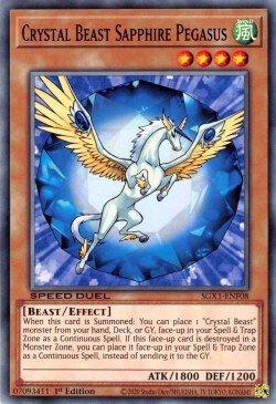 Fera Cristalina Pégaso Safira / Crystal Beast Sapphire Pegasus (#FOTB-EN007)