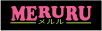 Meruru