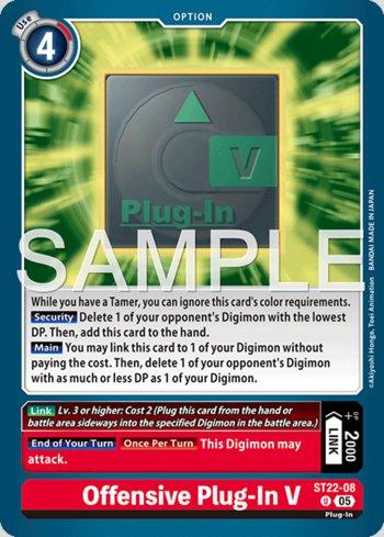 Starter Deck 22: Amethyst Mandala Advanced Deck Set | LigaDigimon