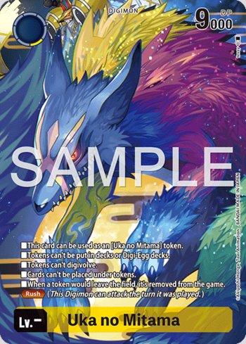 Starter Deck 22: Amethyst Mandala Advanced Deck Set | LigaDigimon