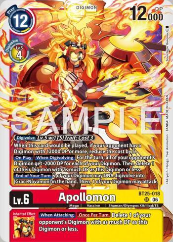 BT25 Dual Revolution sec.ur.sr4枚コン Dual Revolution | LigaDigimon
