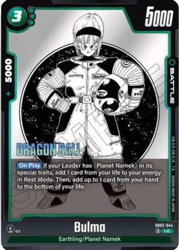 Manga Booster 02 | LigaDragonBall: Fusion World