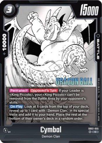 Manga Booster 02 | LigaDragonBall: Fusion World
