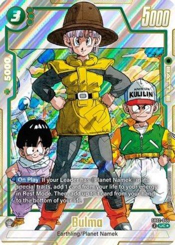 Manga Booster 02 | LigaDragonBall: Fusion World