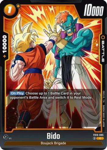 Cards mais visualizados | LigaDragonBall: Fusion World
