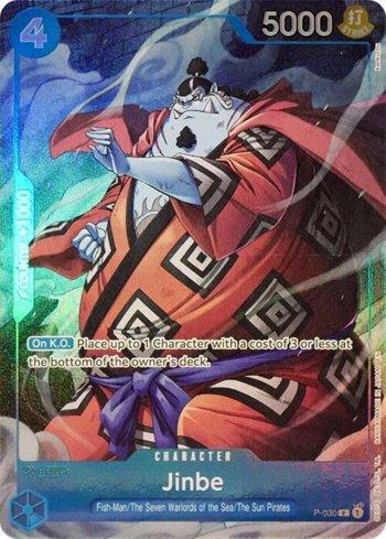 JAP) Kit Colecionável - One Piece Card Game China 2nd Anniversary