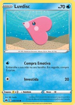 Luvdisc 035/159