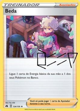 Box Pokémon Realeza Absoluta Coleção Regieleki V 38 Cartas – Jessica  Presentes