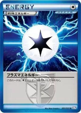 Spiral Force | LigaPokemon
