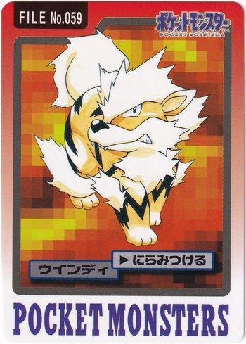 Carddass Pocket Monster - 3 & 4 | LigaPokemon