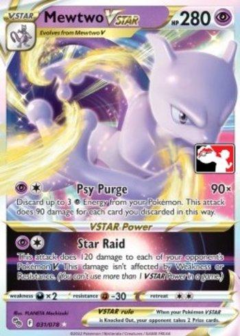 Mewtwo-V-ASTRO